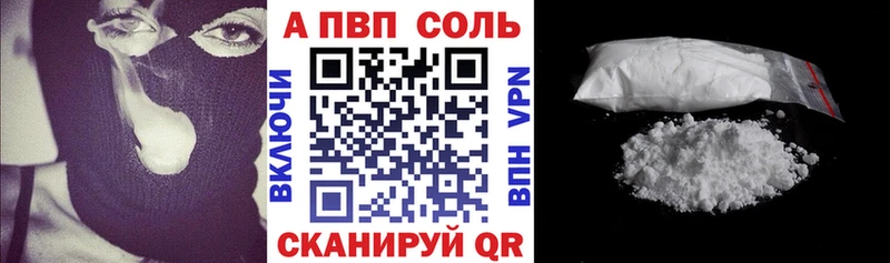 Купить наркотик Бугульма Галлюциногенные грибы  МАРИХУАНА  Меф  Alpha-PVP  Гашиш  Вейп ТГК  COCAIN 