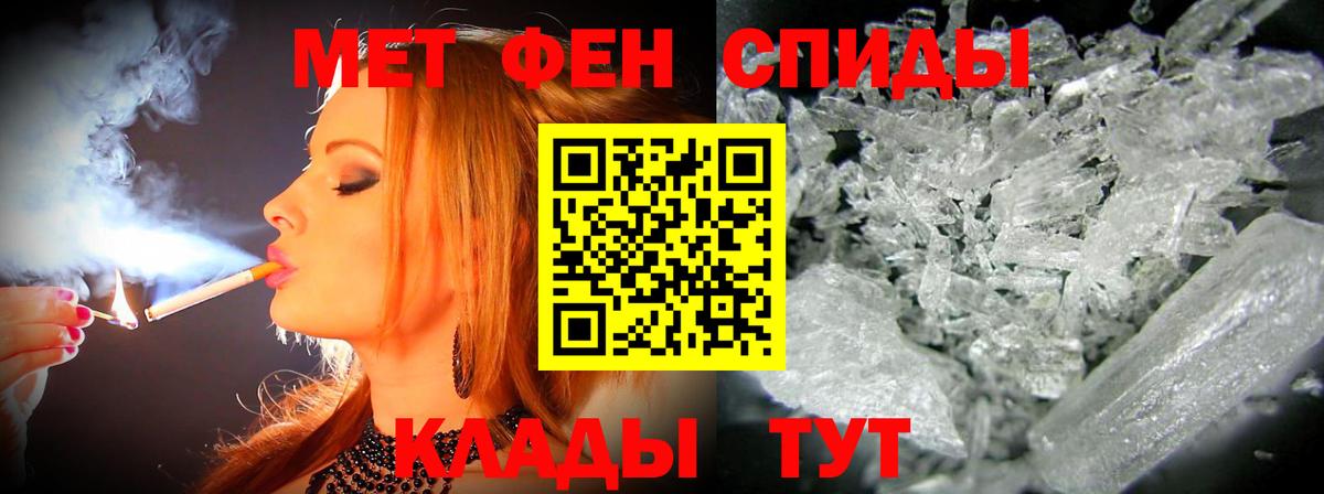 KRAKEN ссылки  АМФЕТАМИН  АМФ  Вход с VPN  Бугульма  АМФЕТАМИН Розовый 