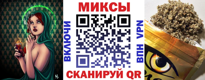 ссылка на мегу как войти  Бугульма  БУТИРАТ оксана 