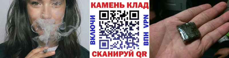 KRAKEN ССЫЛКА  Бугульма  ГАШ индика сатива  продажа наркотиков 