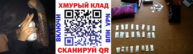 как найти закладки  Бугульма  omg ссылка  ГЕРОИН хмурый 