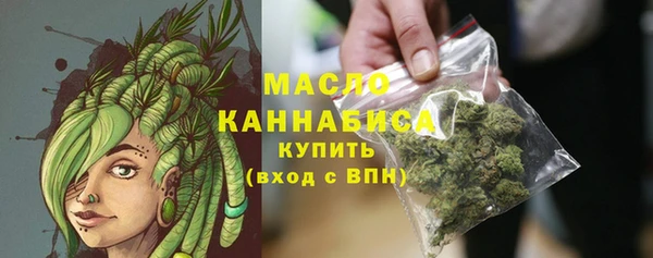 COCAINE Белоозёрский