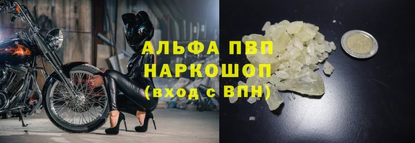 COCAINE Белоозёрский