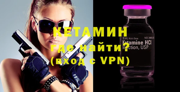 гашиш Беломорск