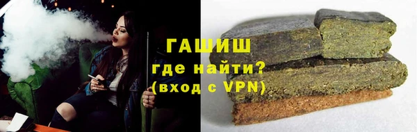 COCAINE Белоозёрский