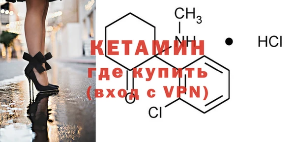 гашиш Беломорск