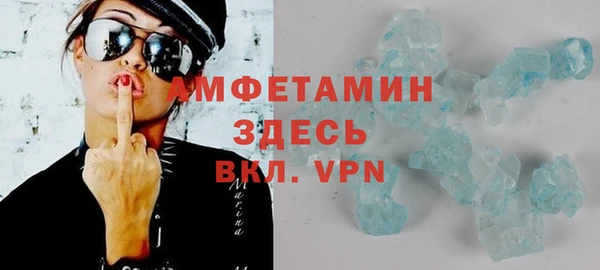 COCAINE Белоозёрский