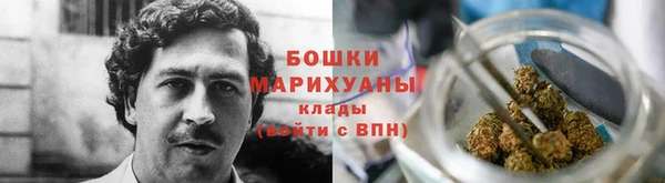 COCAINE Белоозёрский