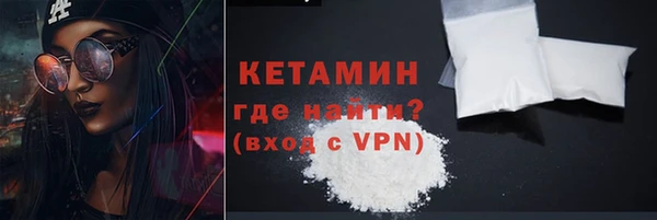 гашиш Беломорск