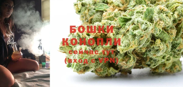 мескалин Белокуриха