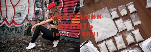 гашиш Беломорск