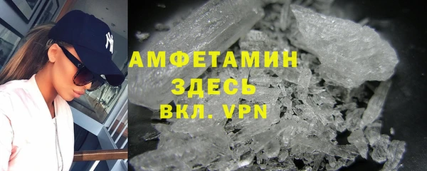 гашиш Беломорск