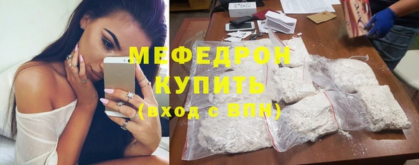 гашиш Беломорск