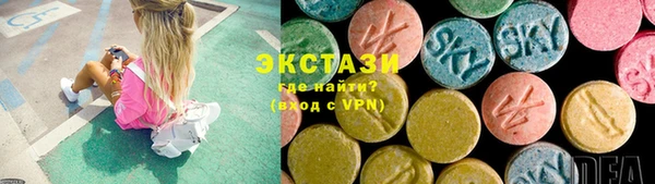 COCAINE Белоозёрский