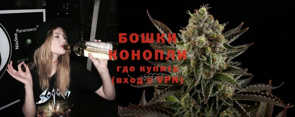 гашиш Беломорск