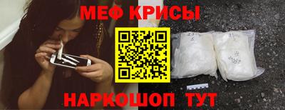 метадон Донецк