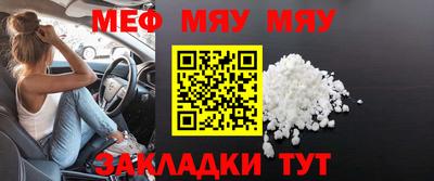 COCAINE Донской