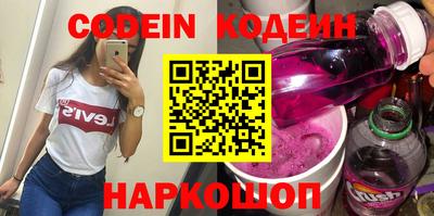 прущий лед Дубна