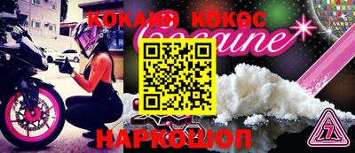 метадон Донецк
