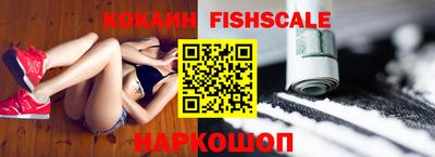 метадон Донецк