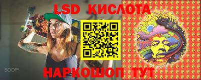 метадон Донецк