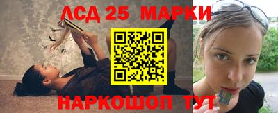 метадон Донецк