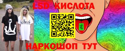 прущий лед Дубна