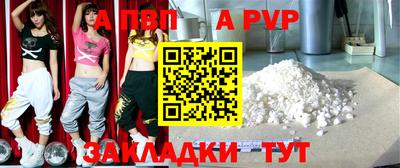 прущий лед Дубна