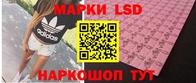 прущий лед Дубна
