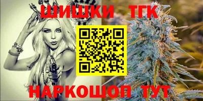 прущий лед Дубна