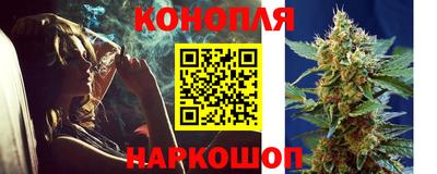прущий лед Дубна