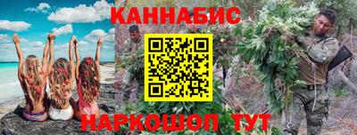 COCAINE Донской