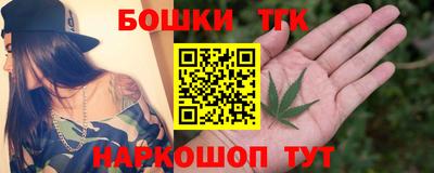 COCAINE Донской