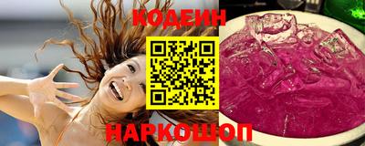 COCAINE Донской