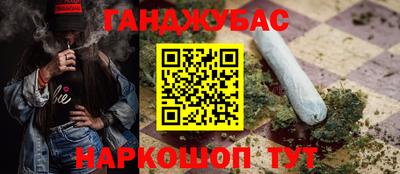 COCAINE Донской