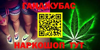 прущий лед Дубна