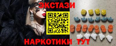COCAINE Донской