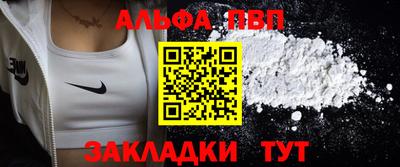 COCAINE Донской