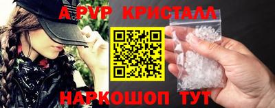 прущий лед Дубна