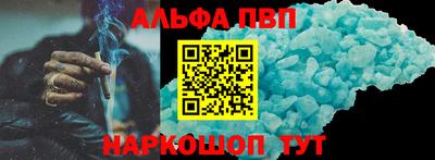 прущий лед Дубна