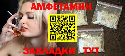 метадон Донецк