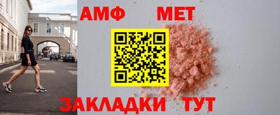 COCAINE Донской