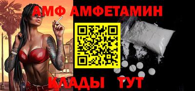 метадон Донецк