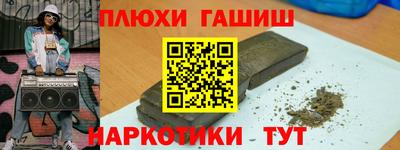 COCAINE Донской