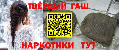 прущий лед Дубна