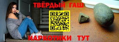 метадон Донецк