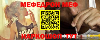 метадон Донецк