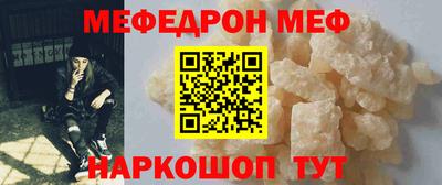 прущий лед Дубна