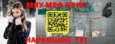 метадон Донецк