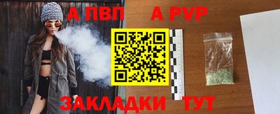 COCAINE Донской